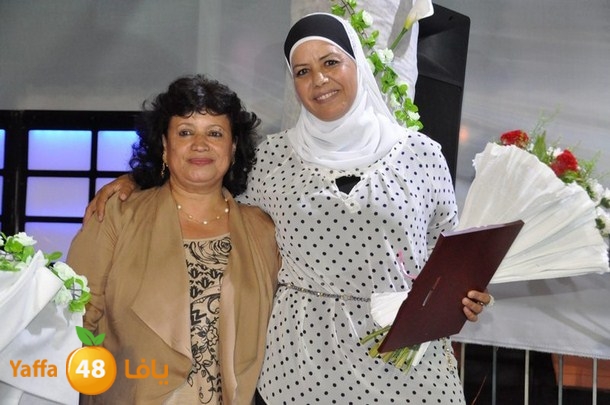 takhrej lud oi (68).JPG